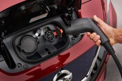 British Columbia Utilities Commission (BCUC) Launches Inquiry Into the Regulation of Electric Vehicle Charging Service