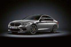 BMW Announces All-New M5 Competition Sedan